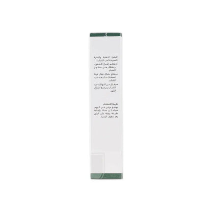 Revitol+ Acne Control Face