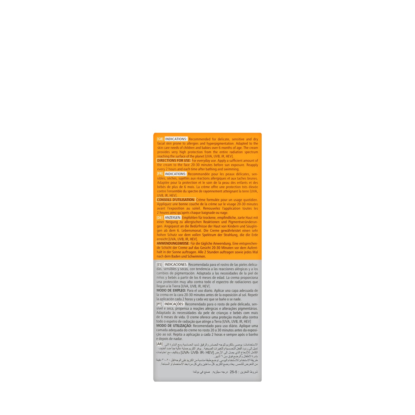 Pharmaceris Sun Protection SPF 50+ Cream 50 ml
