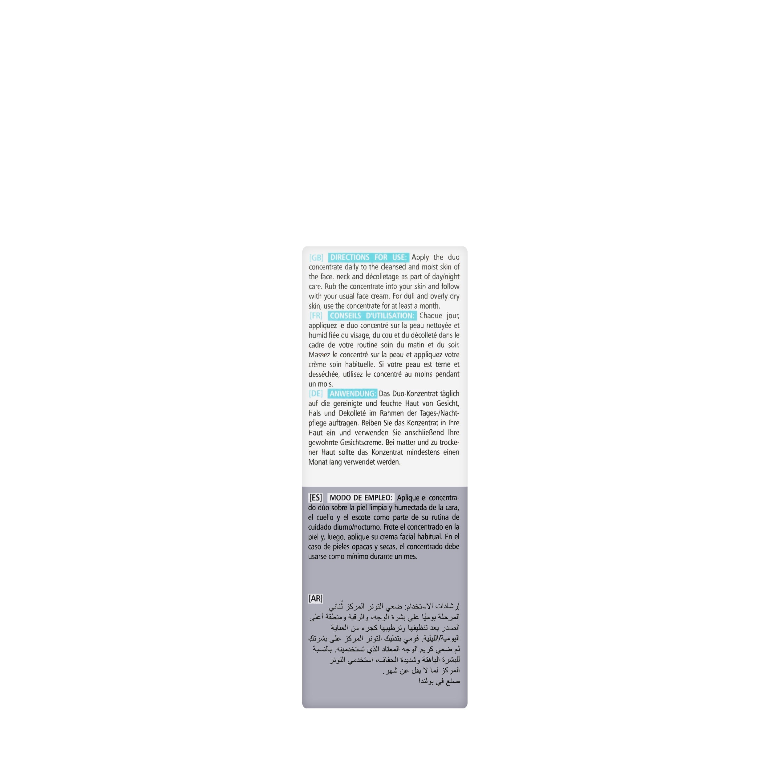 Pharmaceris A Duo Concentrate A&E-Sensilix with Vitamin A, E & 27% Squalane 30ml