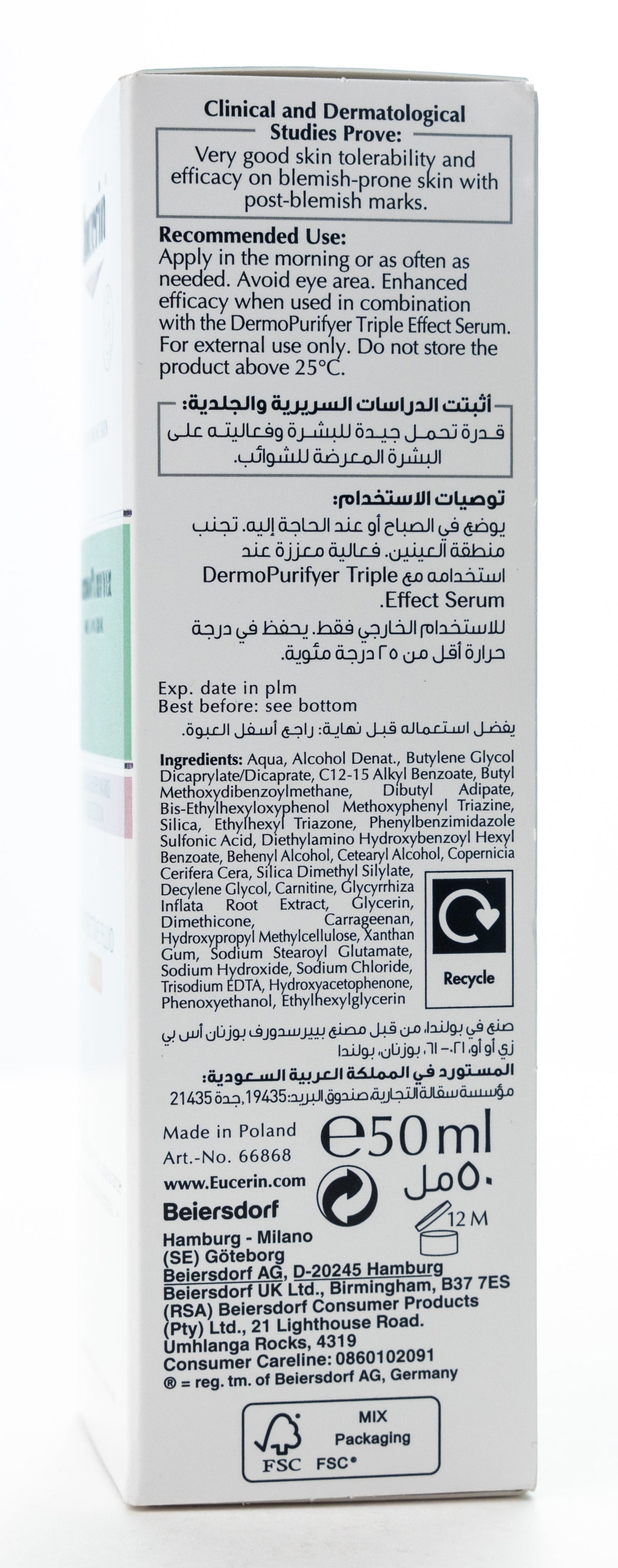 Eucerin DermoPurifyer Post-Blemish SPF 30 Fluid 50ml
