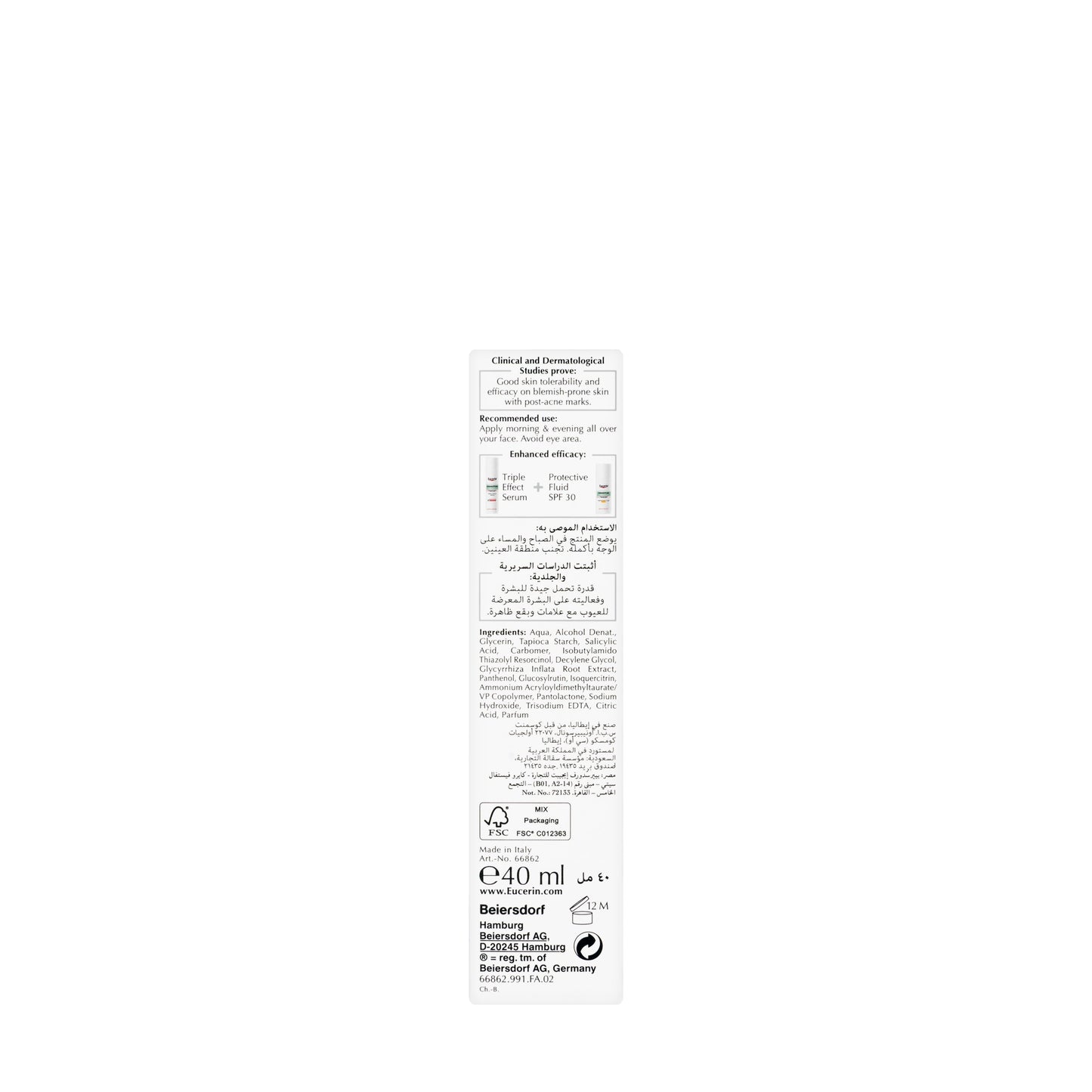 Eucerin DermoPurifyer Post-Acne Triple Effect Serum 40ml