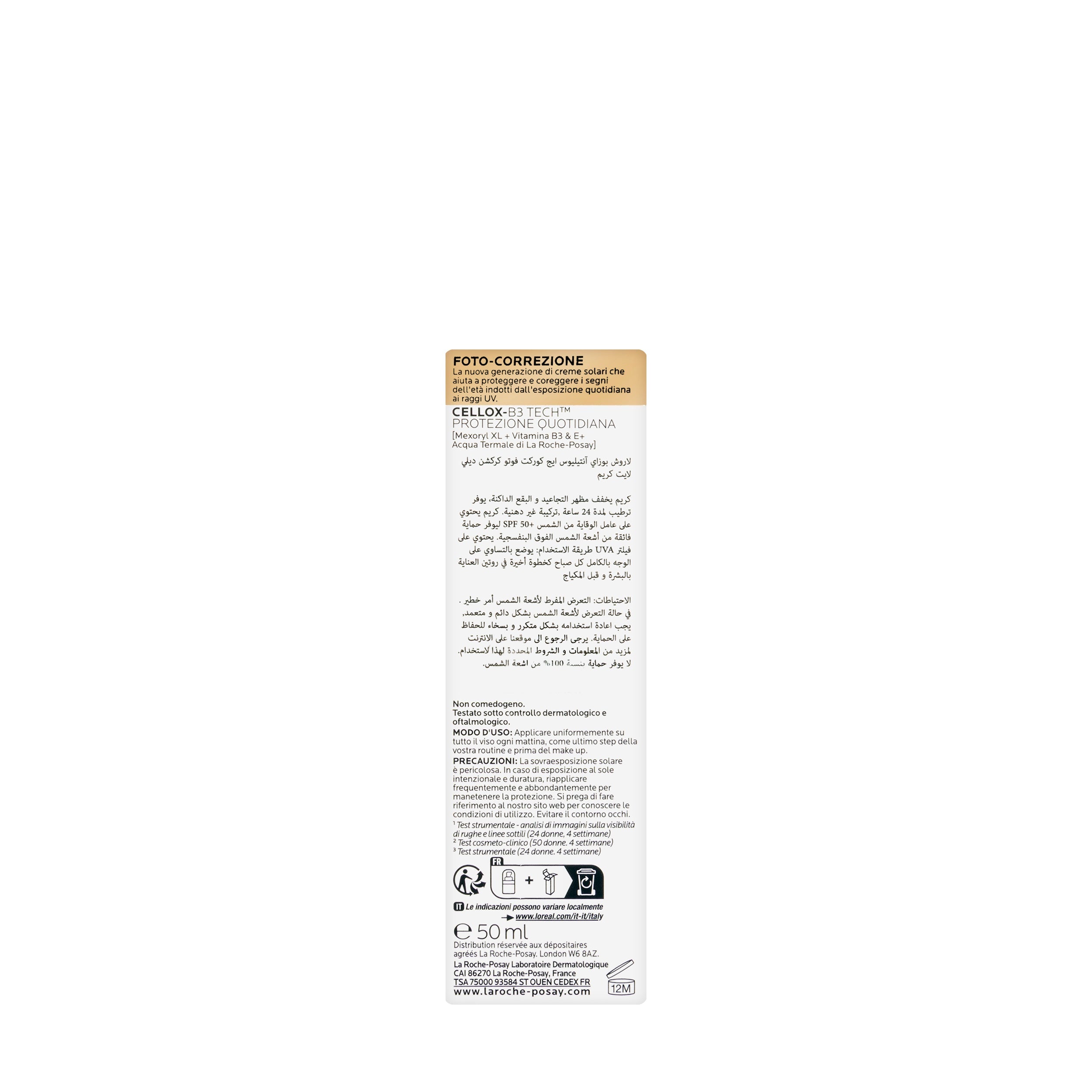 La Roche-Posay Age Correct Light SPF 50,  50ml