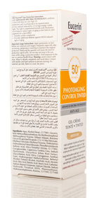 كريم جل الحماية من الشمس Eucerin Photoaging Control Tinted SPF 50+ باللون المتوسط 50 مل