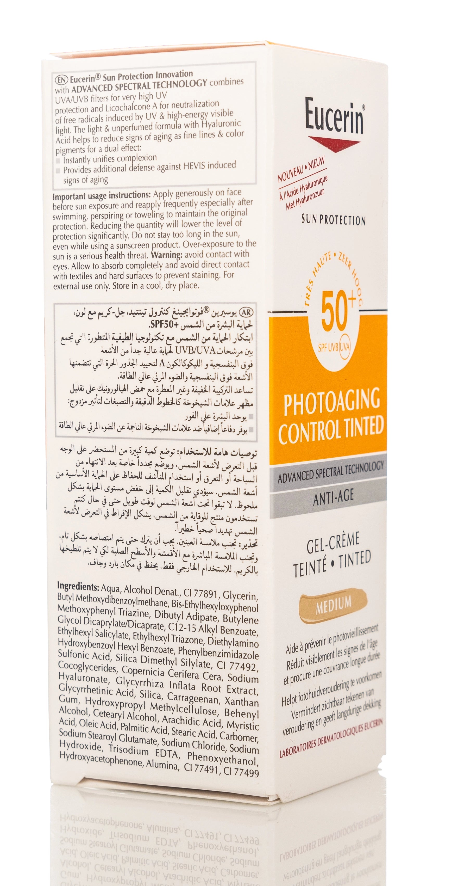 كريم جل الحماية من الشمس Eucerin Photoaging Control Tinted SPF 50+ باللون المتوسط 50 مل