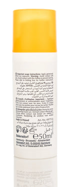 كريم جل الحماية من الشمس Eucerin Photoaging Control Tinted SPF 50+ باللون المتوسط 50 مل
