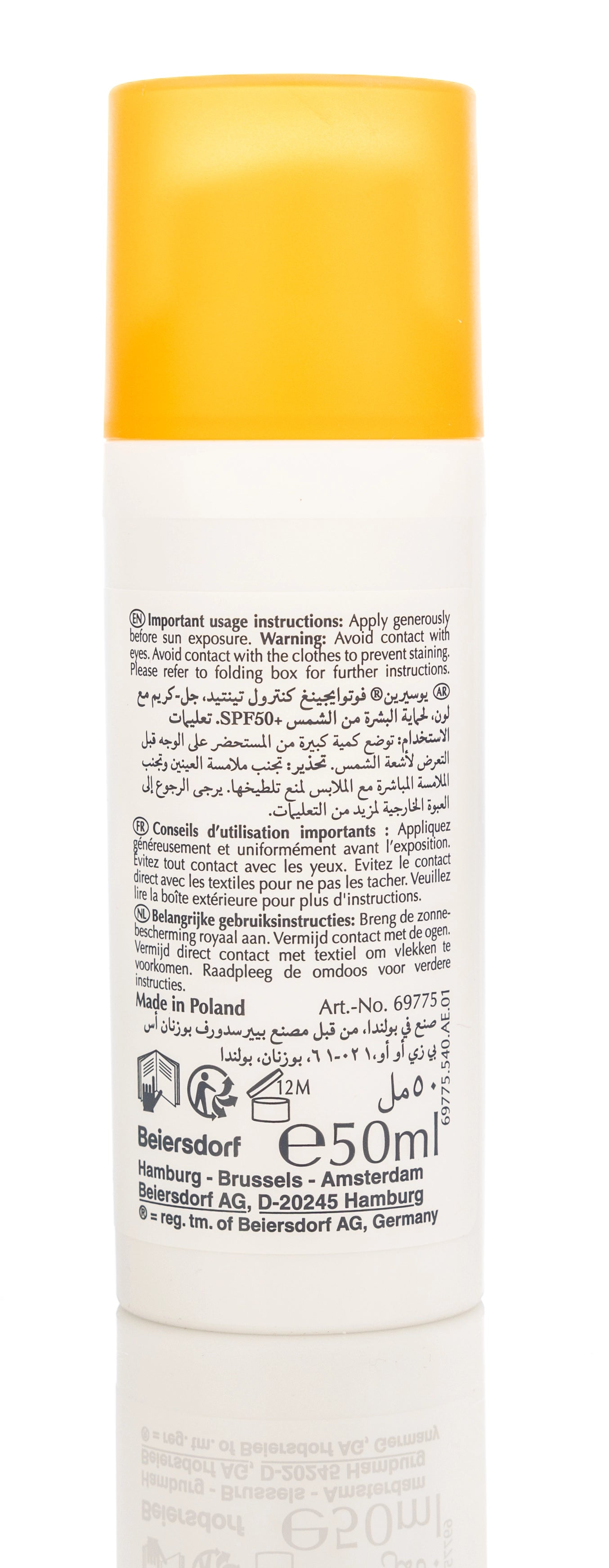 كريم جل الحماية من الشمس Eucerin Photoaging Control Tinted SPF 50+ باللون المتوسط 50 مل