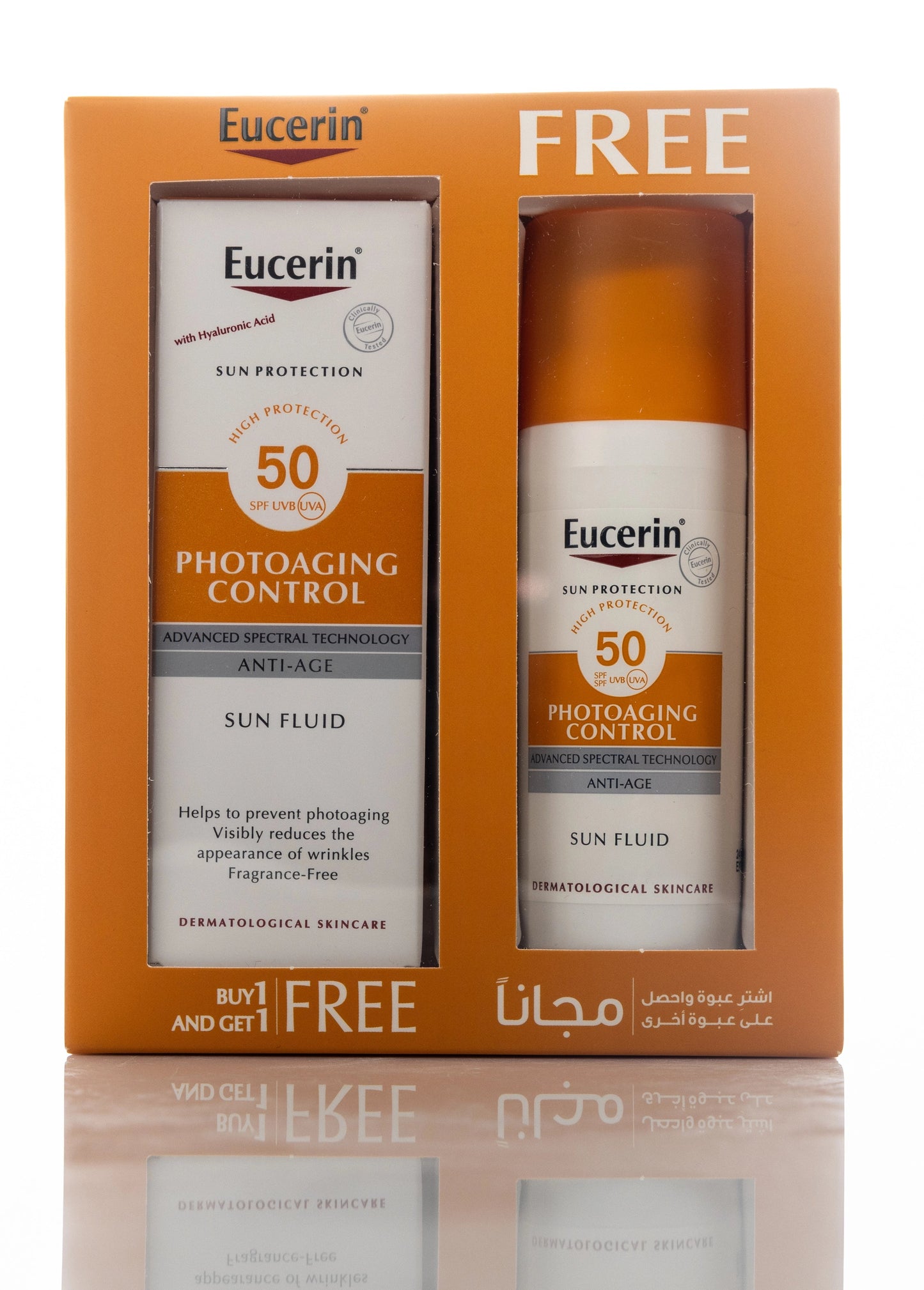 Eucerin Sun Photoaging Control SPF 50+ Fluid 50 Ml Offer Pack 1+1