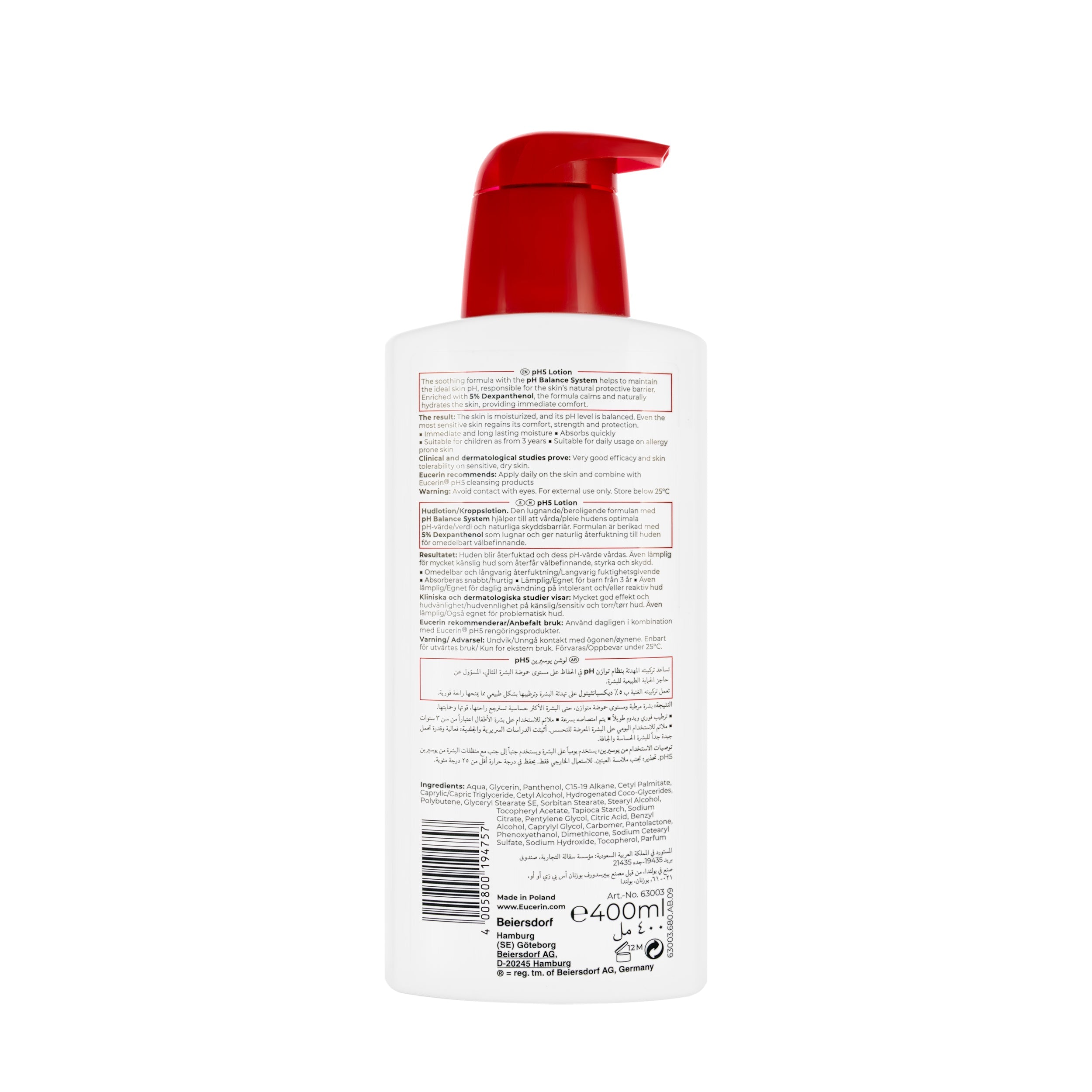 Eucerin pH5 Lotion for Dry Sensitive Skin with 5% Dexpanthenol 400 Ml