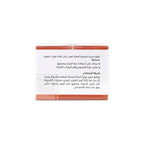 REVITOL GLUTATHIONE VIT C WHITENING SERUM 30X0.56G