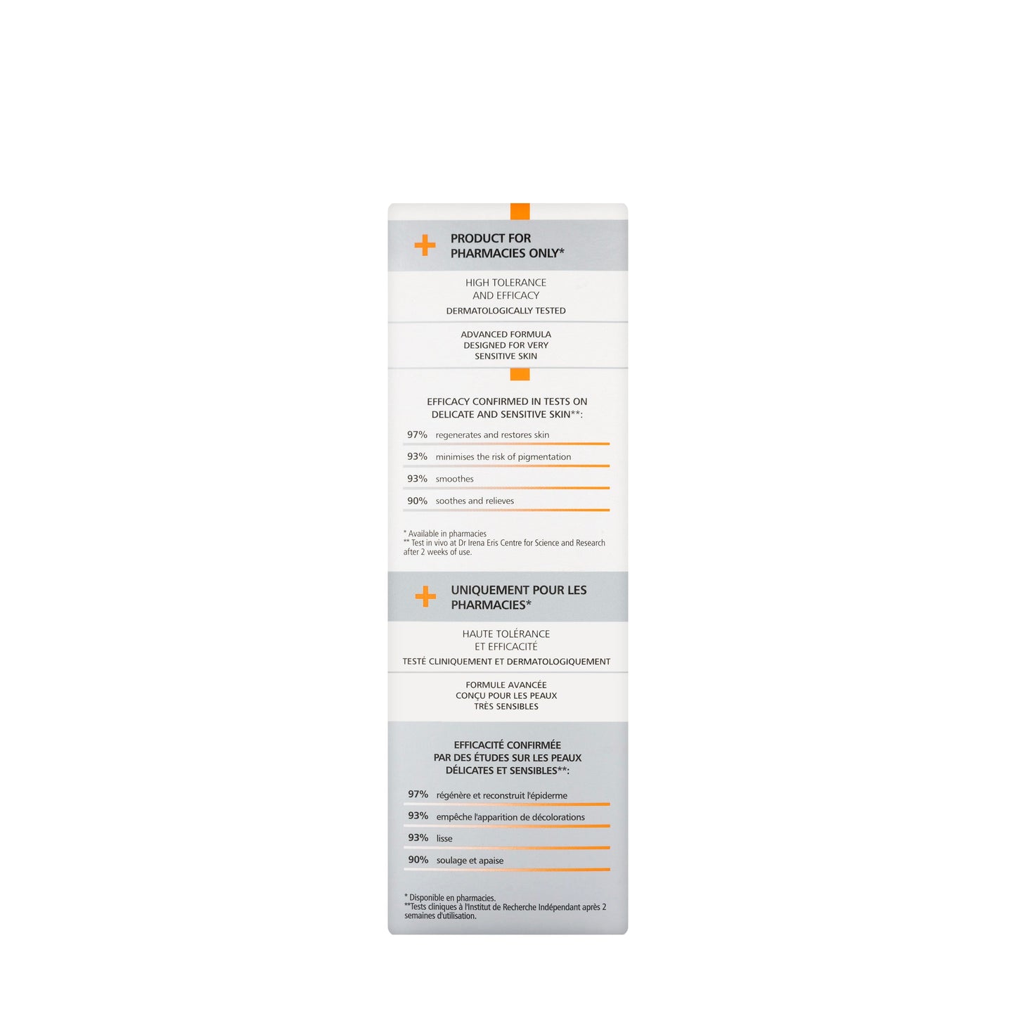 Pharmaceris S Sun Protective SPF50 Body Lotion 150ml