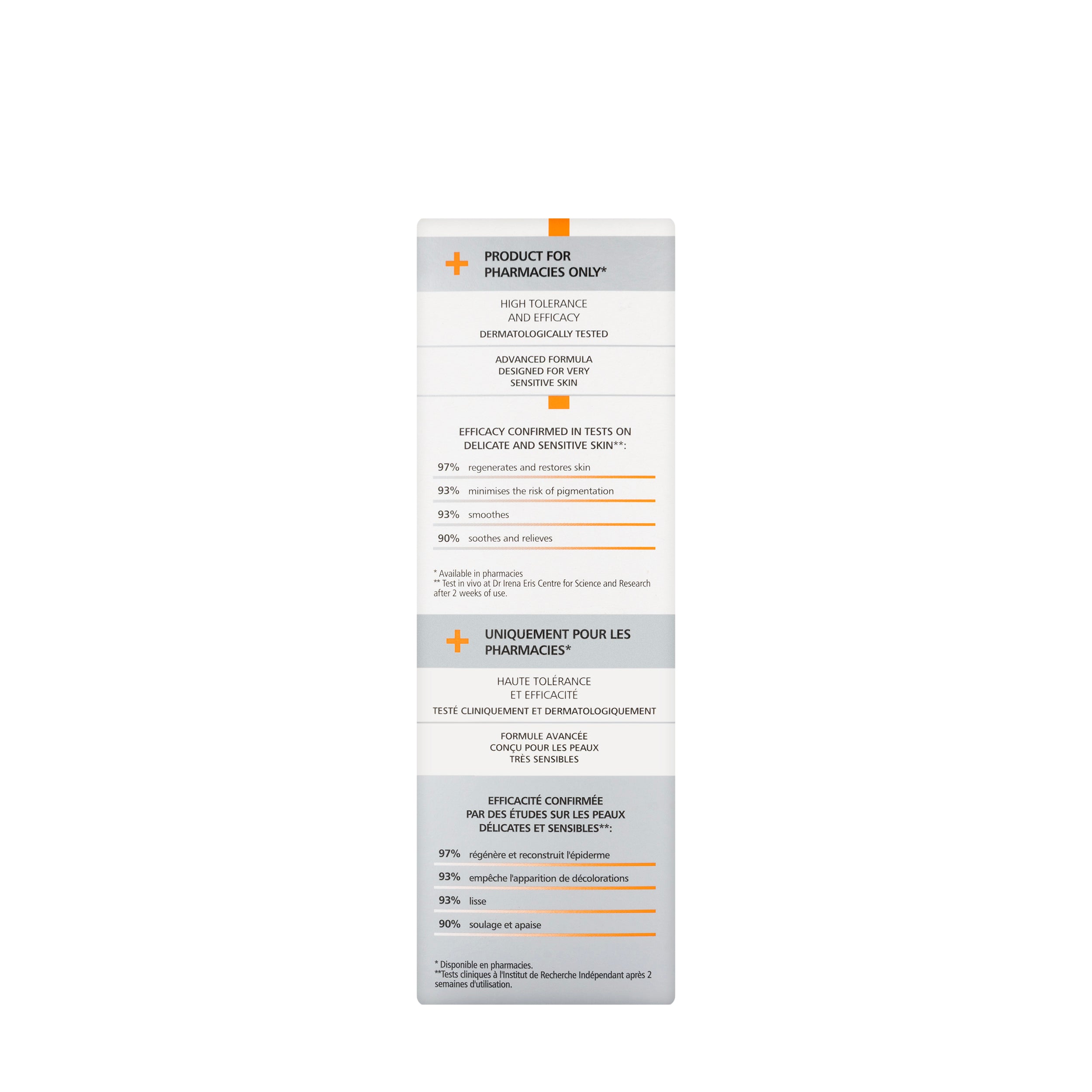 Pharmaceris S Sun Protective SPF50 Body Lotion 150ml