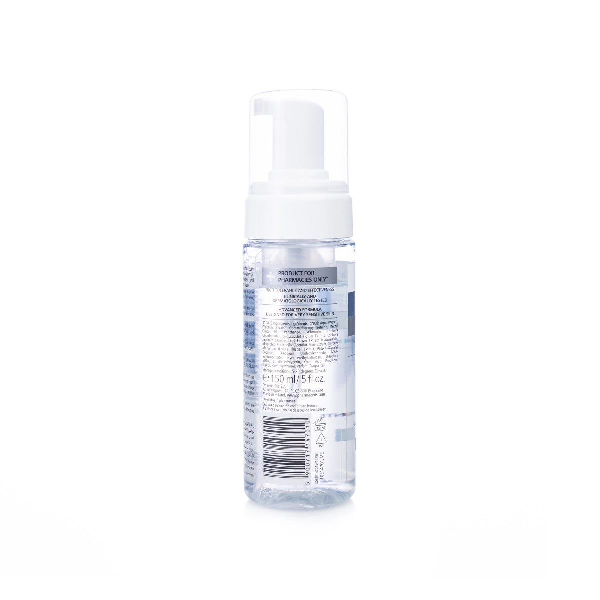 Pharmaceris Albucin White Face & Eye Foam 150ml
