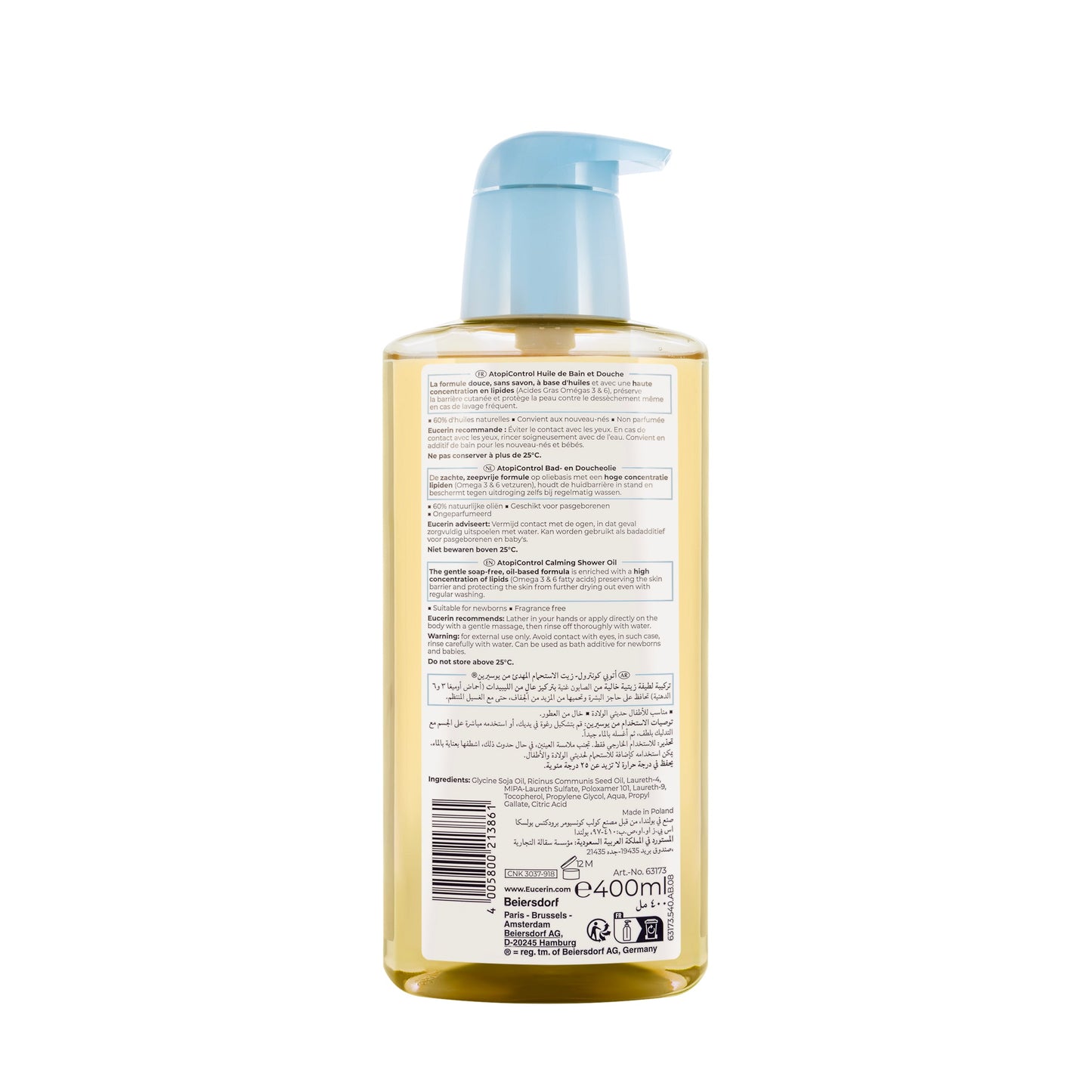 Eucerin AtopiControl Bath & Shower Oil 400ml