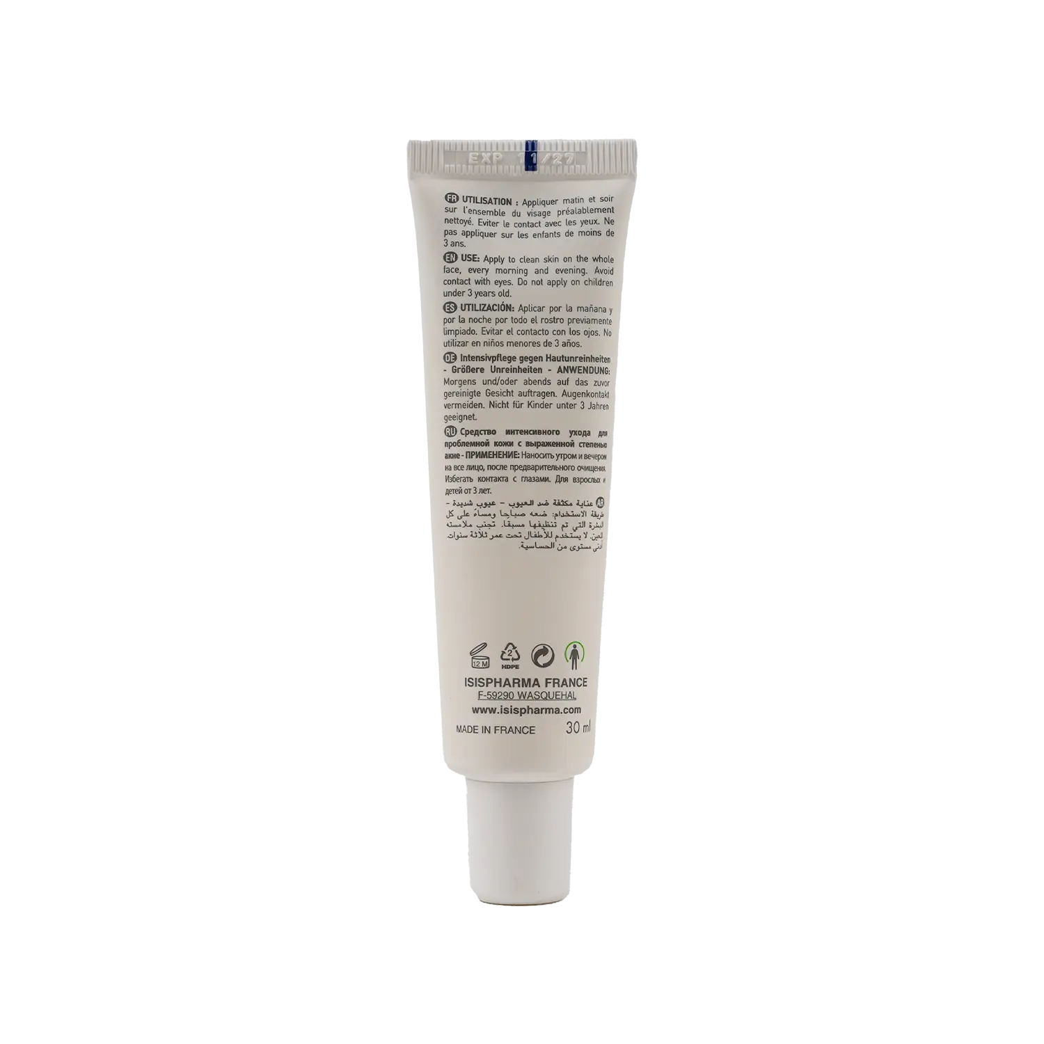 ISIS Pharma Teen Derm a-Pure Gel Cream 30ml