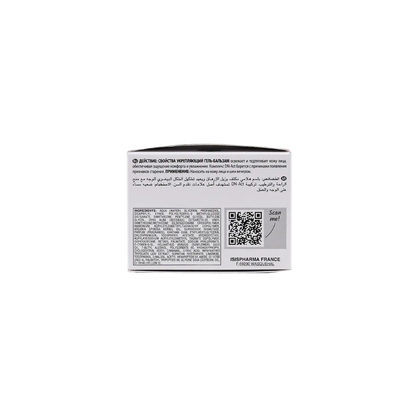 ISIS Pharma Geneskin Lift Redensifying Gel Balm 50ml