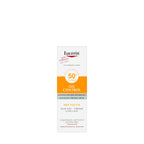 جل-كريم الحماية من الشمس أكتينيك كنترول بمعامل حماية +SPF100 من يوسرين 80 مل