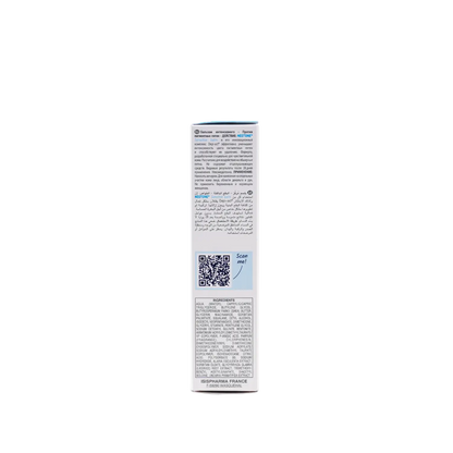 ISIS Pharma Neotone Sensitive Balm 30ml