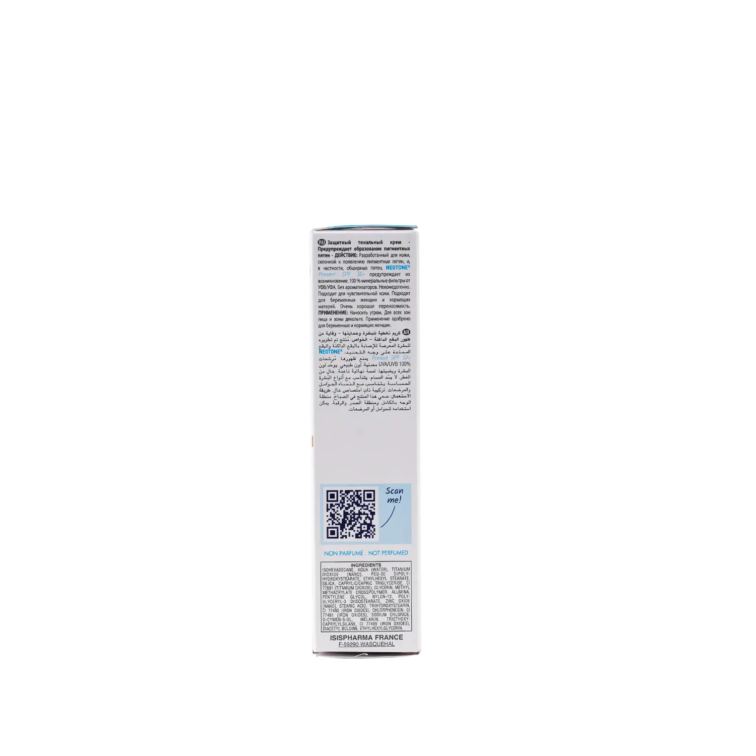 ISIS Pharma Neotone Prevent Spf50 Cream 30Ml