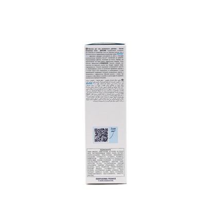 ISIS Pharma  Neotone Intensive Body Lotion 100ml