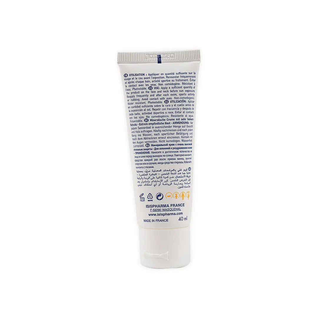 ISIS Pharma UVEBLOCK SPF50+ كريم معدني 40 مل