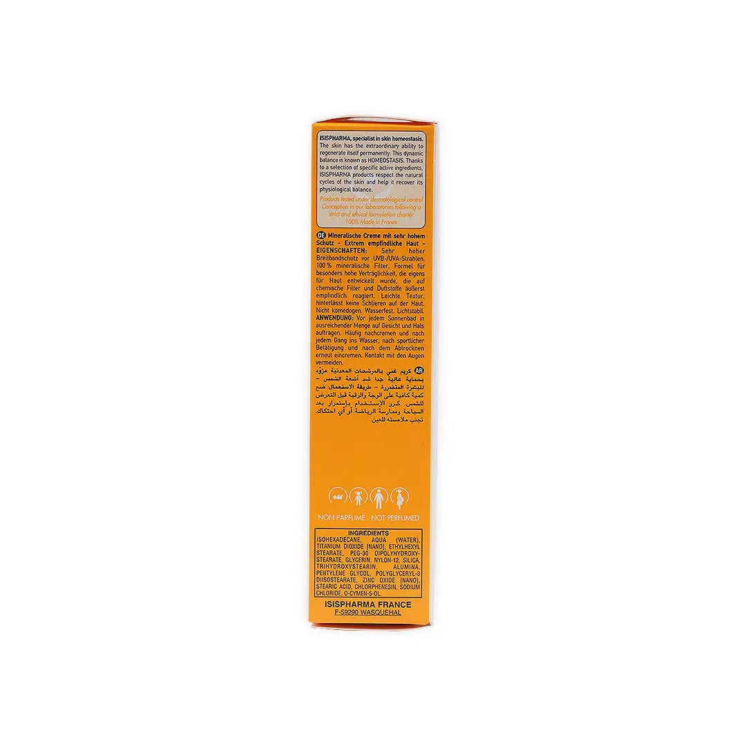ISIS Pharma UVEBLOCK SPF50+ كريم معدني 40 مل