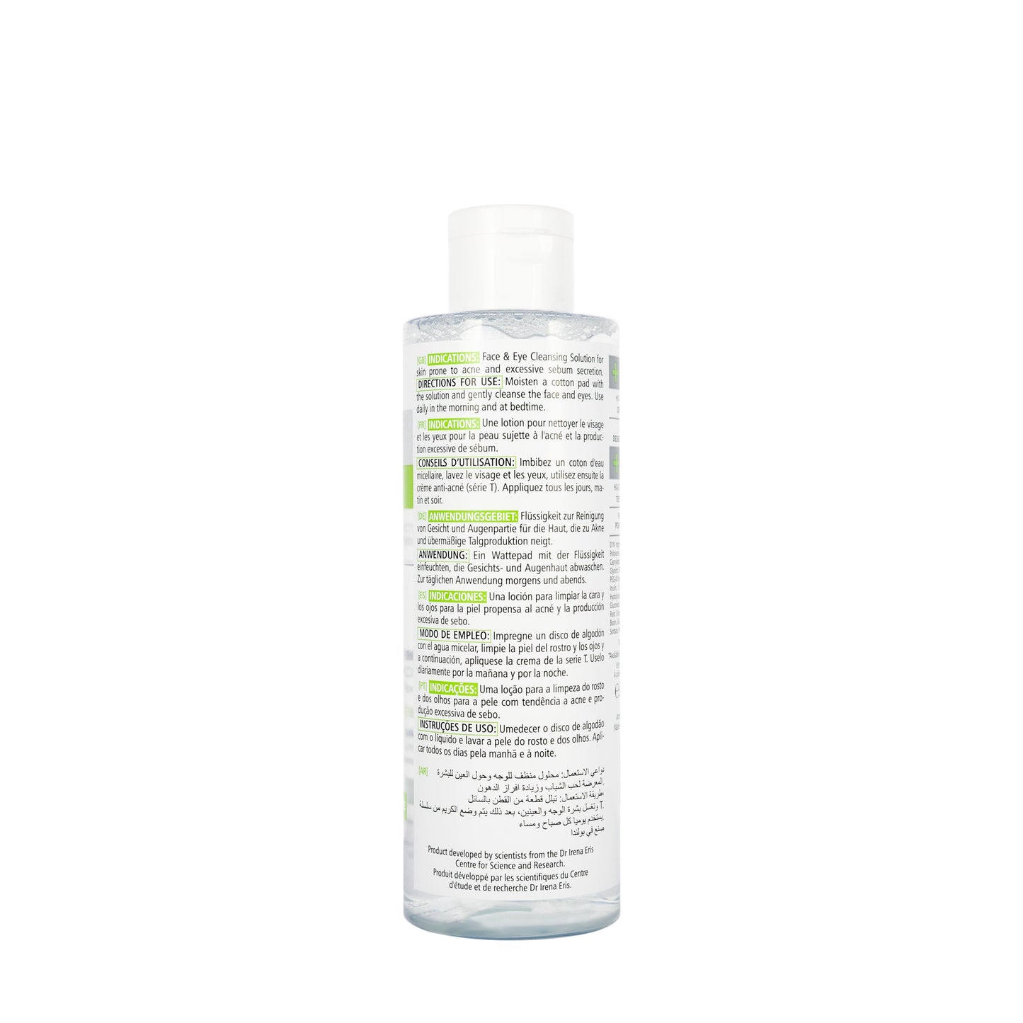 Pharmaceris T Sebo-Micellar Solution for Oily Skin 200 Ml