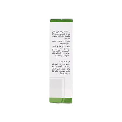 Revitol+ Snail Renewal Serum 30Ml