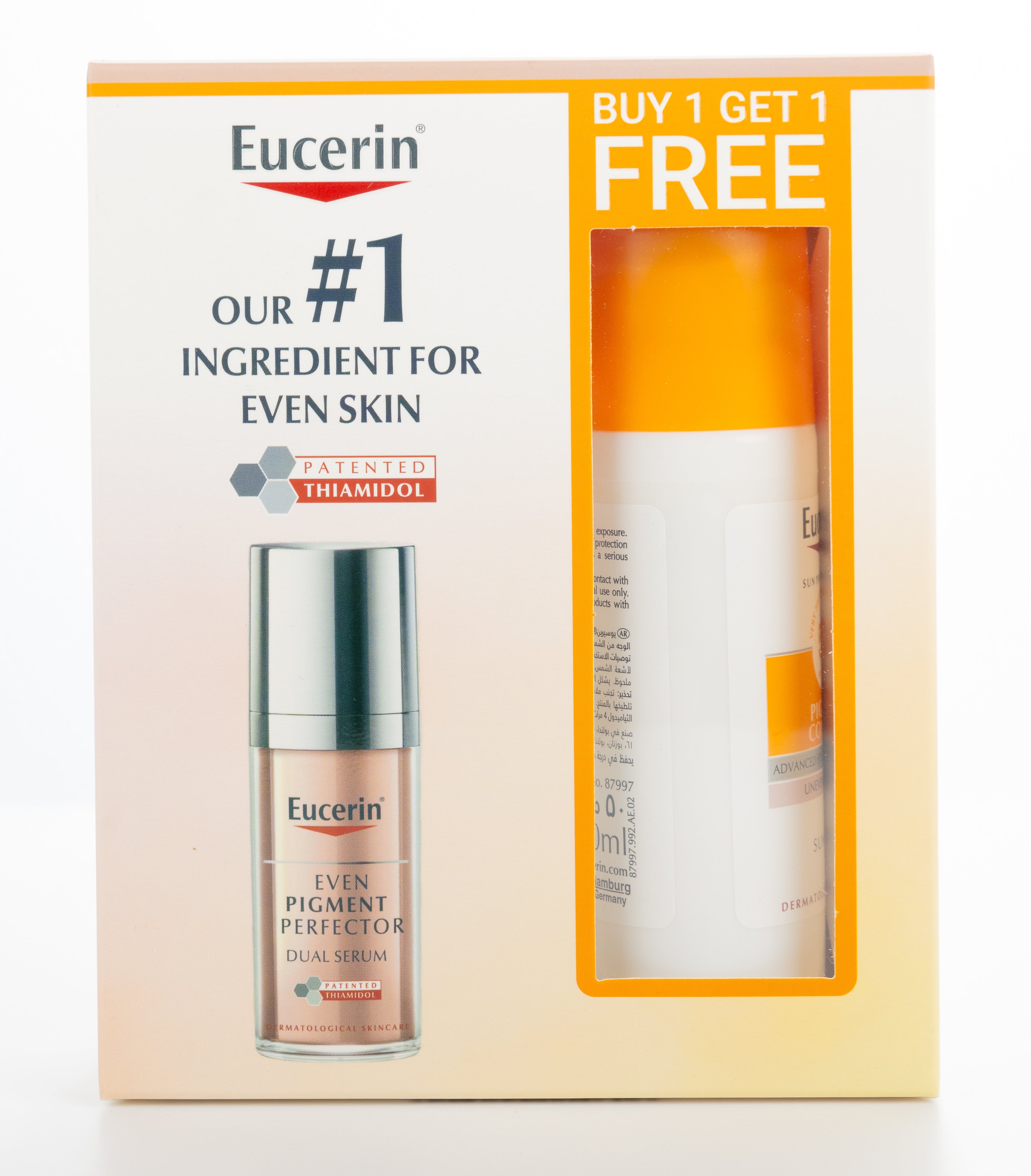 Eucerin Even Pigment Perfector Dual Serum 30 ml + Eucerin Sun Face Pigment Control Fluid SPF 50+ Offer Pack
