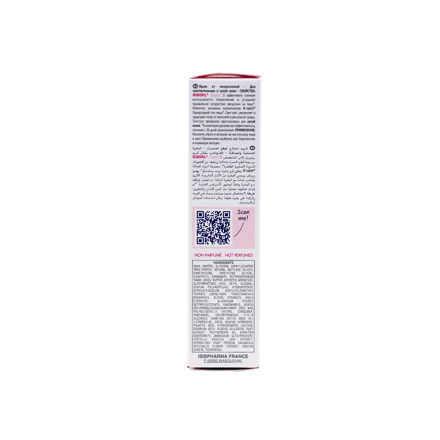 ISIS Pharma Ruboril Expert-S Anti-Redness Cream 40ml