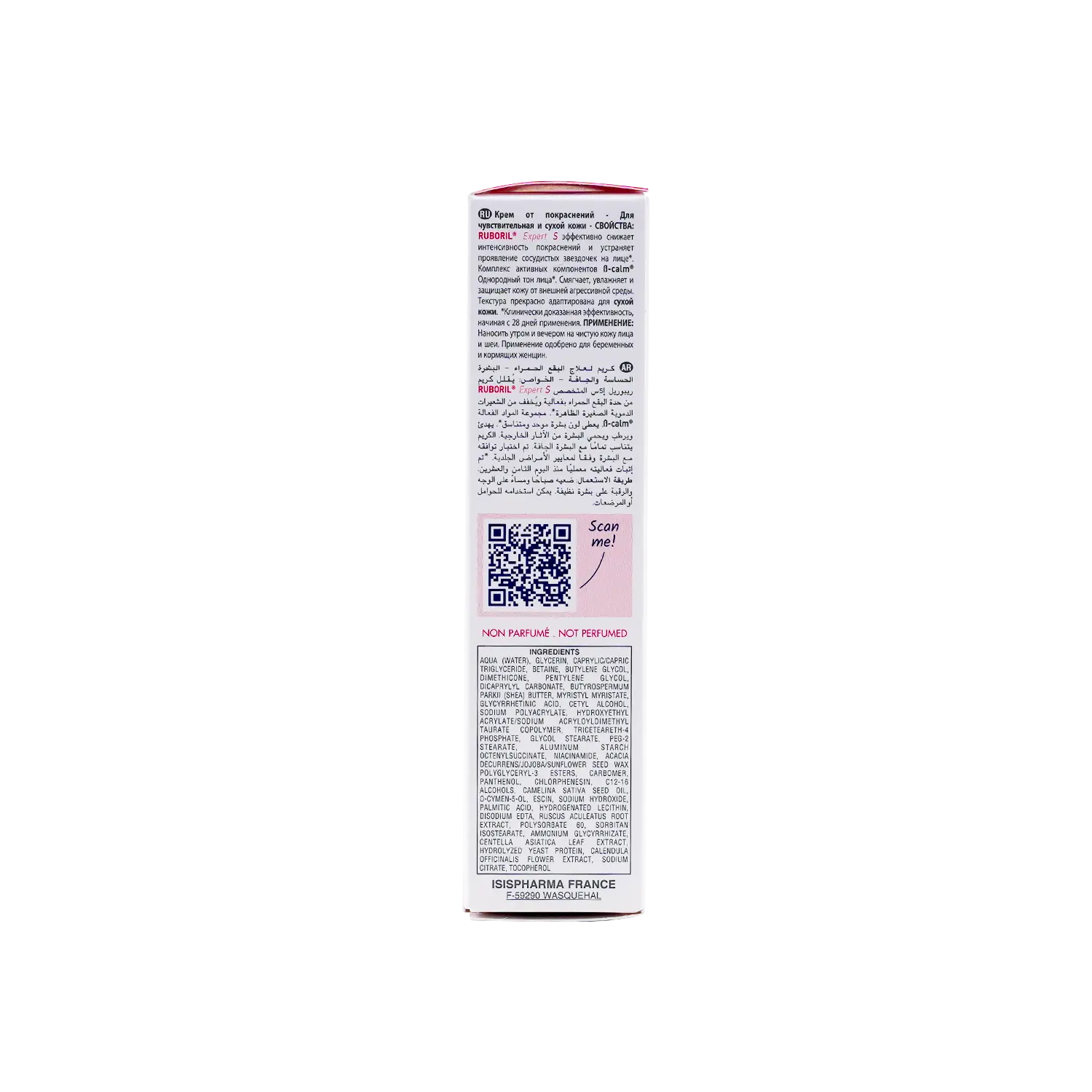 ISIS Pharma Ruboril Expert-S Anti-Redness Cream 40ml