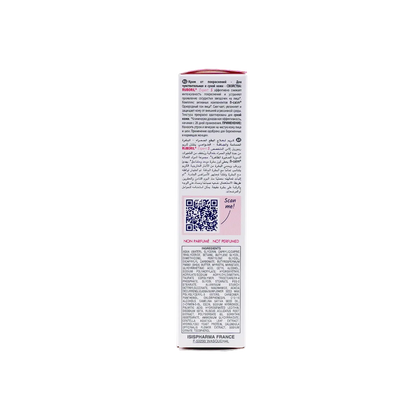 ISIS Pharma Ruboril Expert-S Anti-Redness Cream 40ml