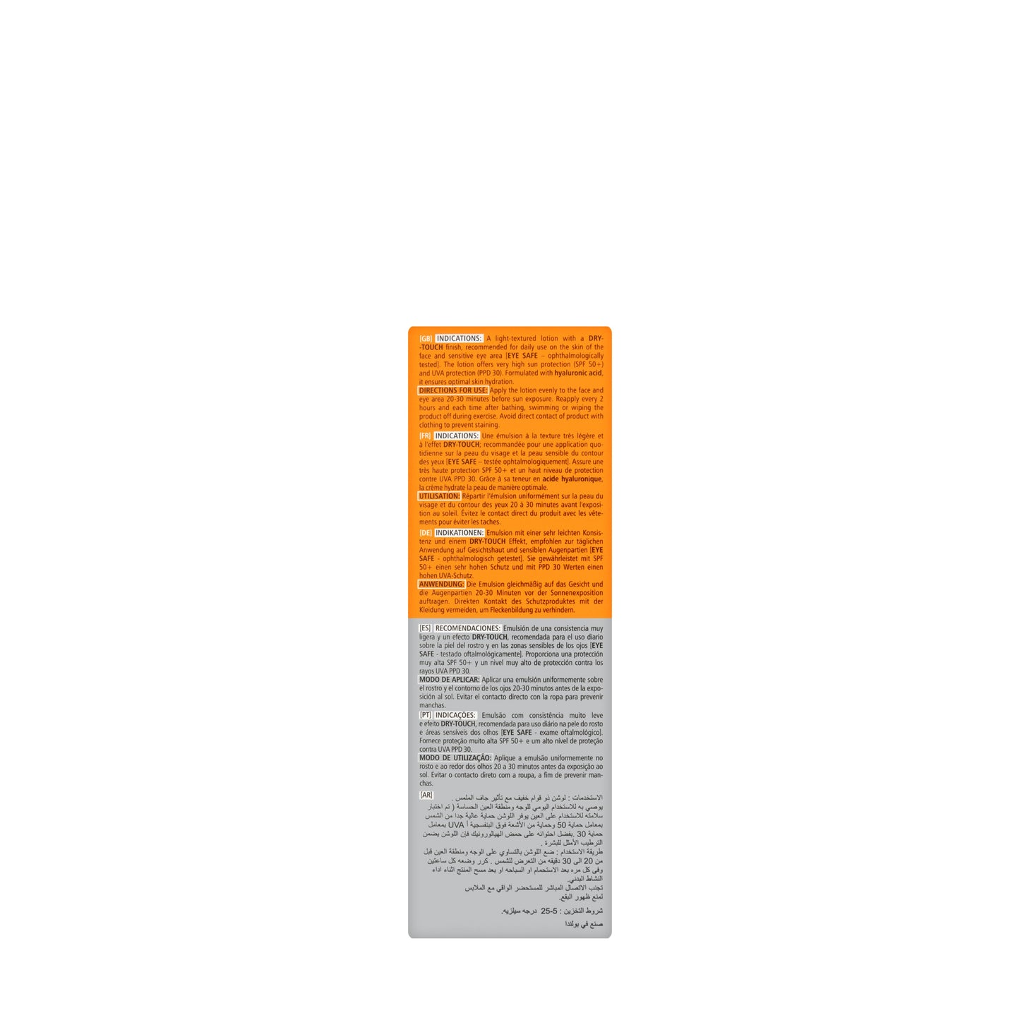 Pharmaceris S Sensi Protect Spf 50+ Lotion 50 Ml