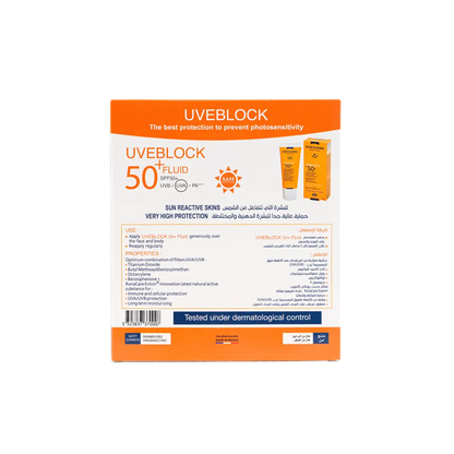 ISIS Pharma UVeblock SPF50+ Fluid Invisible Cream 40ml 1+1 Offer