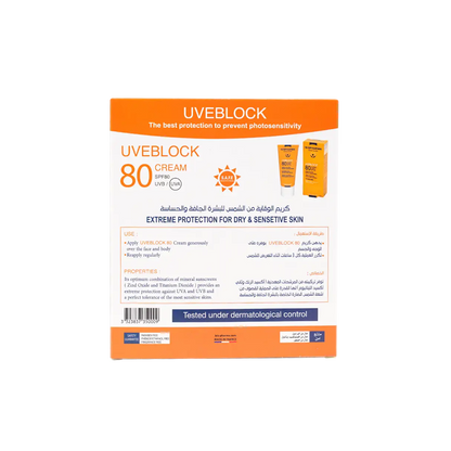 ISIS Pharma UVEBLOCK SPF80 Tinted Cream 40ml 1+1 Offer