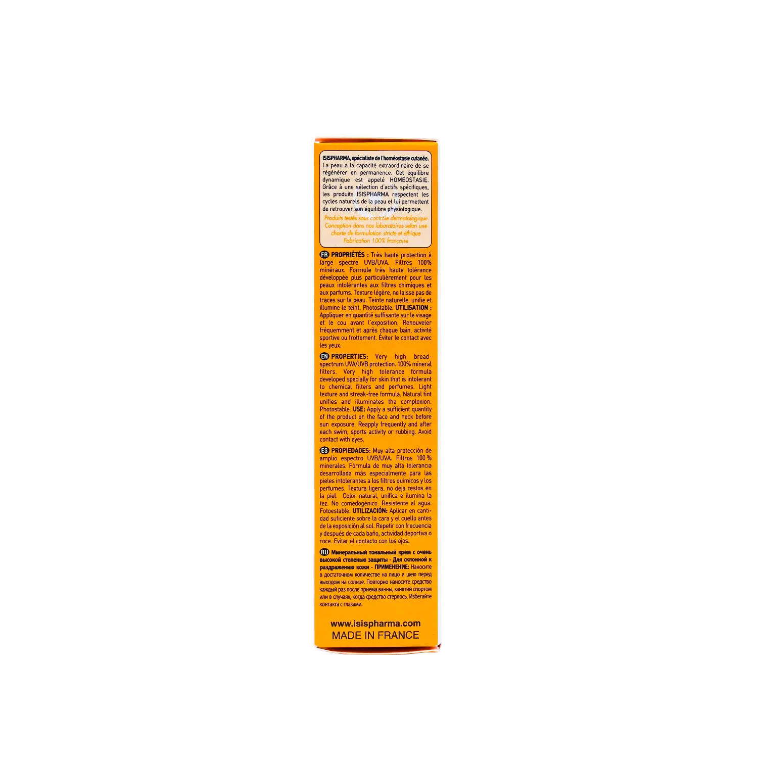 ISIS Pharma UVEBLOCK SPF50+ كريم معدني ملون 40 مل