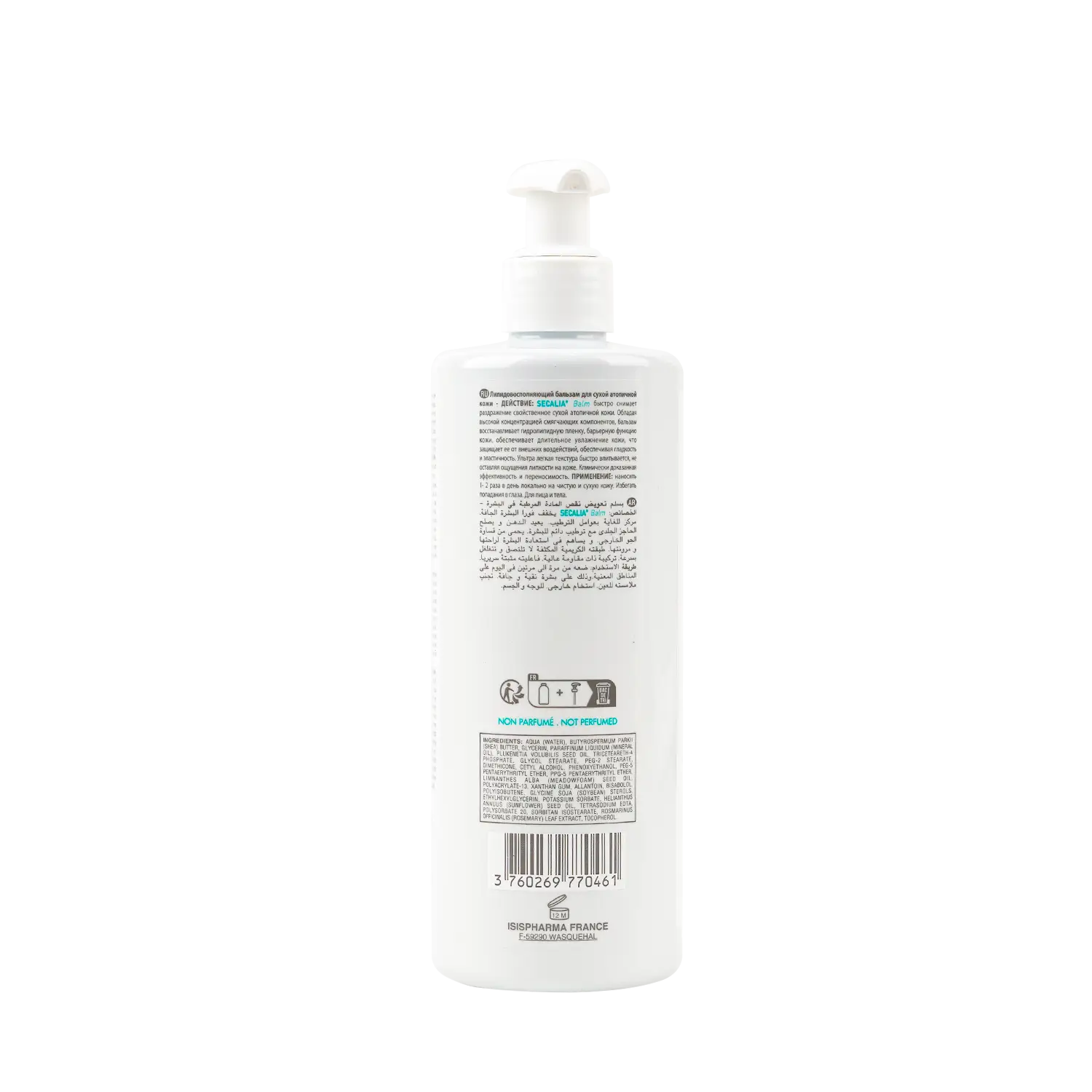 ISIS Pharma Secalia Balm 400ml