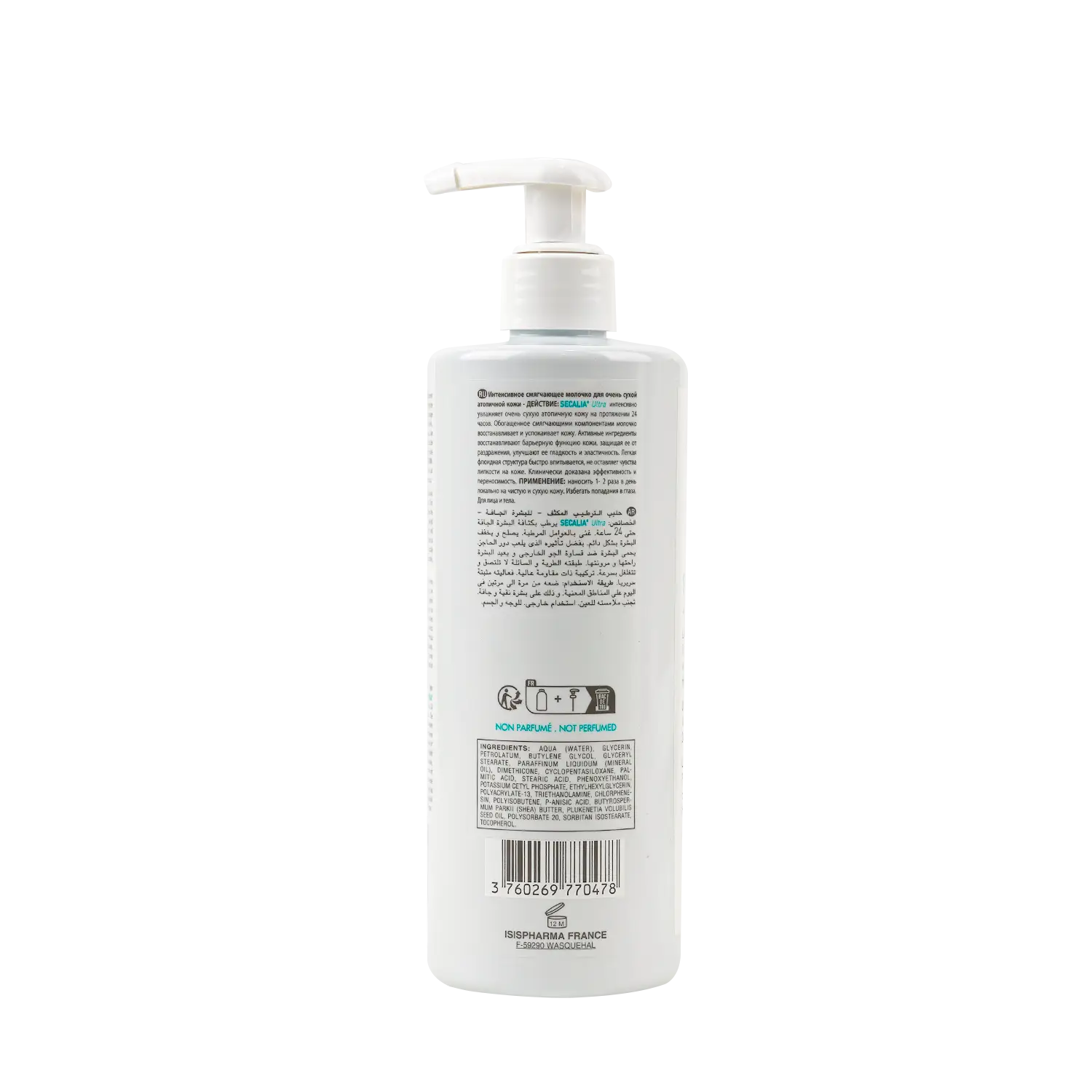 ISIS Pharma Secalia Ultra Emollient Milk 400ml