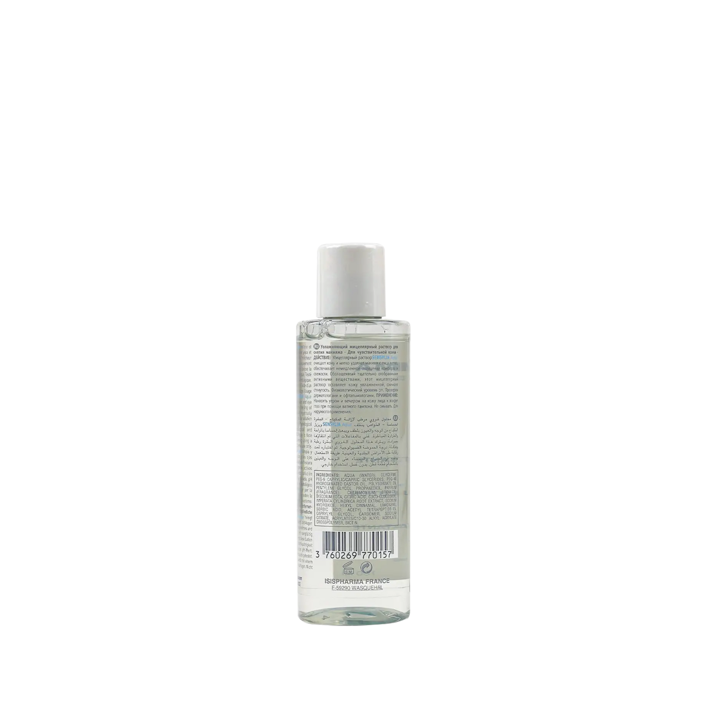 ISIS Pharma Sensylia Aqua Make-Up Remover 100ml