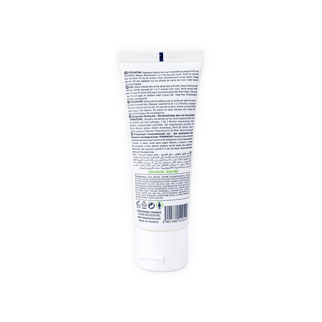 ISIS Teen Derm Exfoliating Cleansing Gel 40ml
