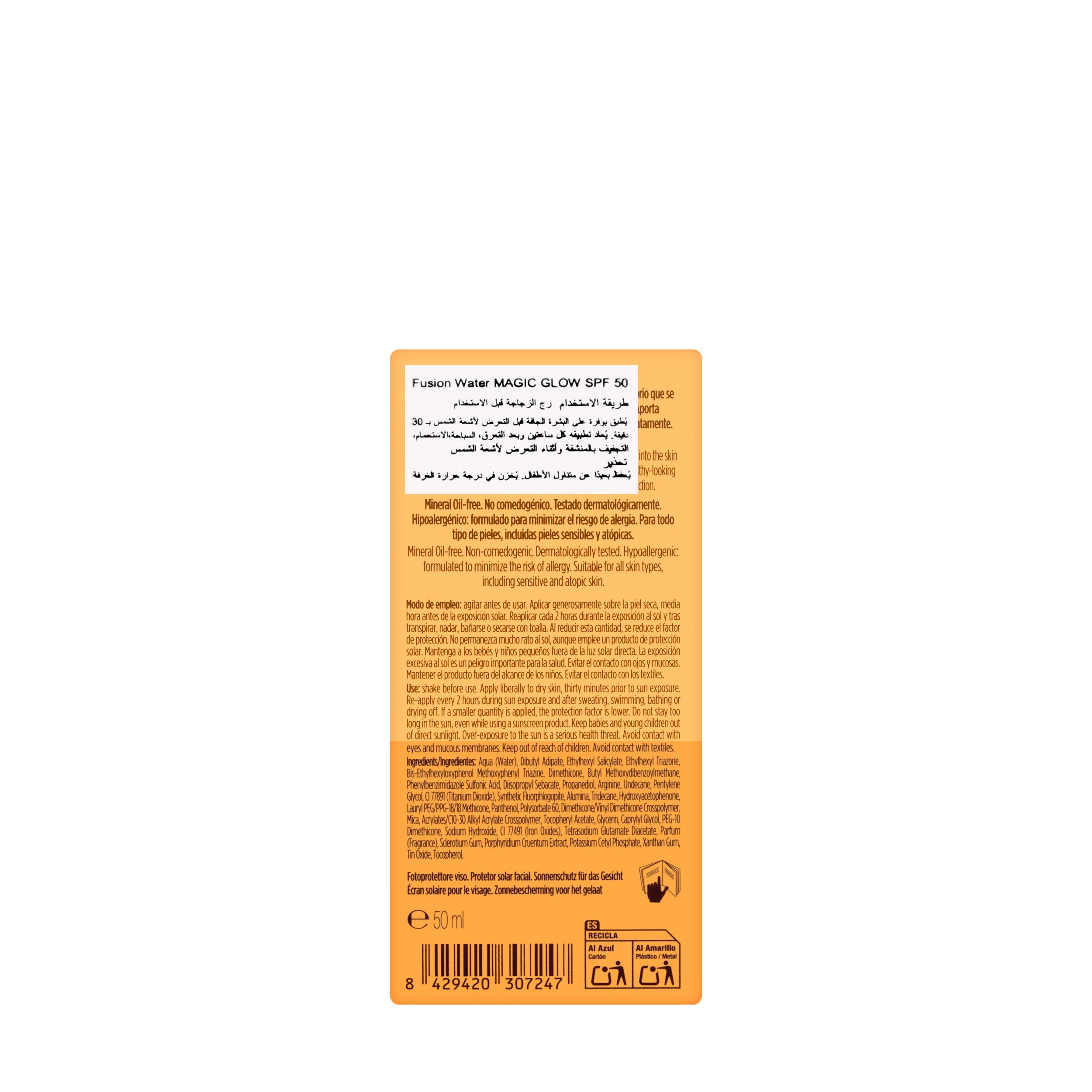 Isdin Clear and Glow Salicylic and Magic Glow Offer