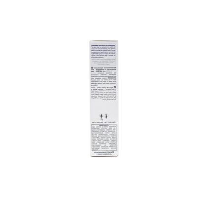 ISIS Pharma Glyco-A Post Peeling Cream 40ml