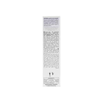ISIS Pharma Glyco-A Medium Peeling 10% Night Cream 30ml