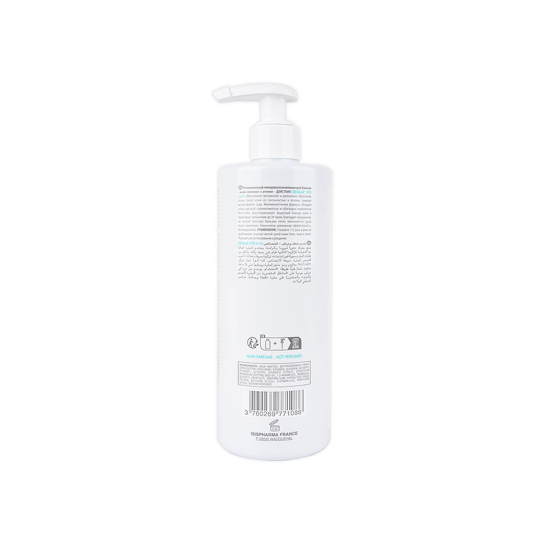 Isis Secalia ATO Balm 400ml