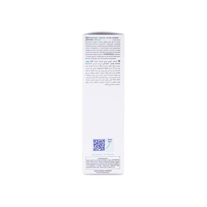 Isis Pharma Secalia Body Lotion 200ml