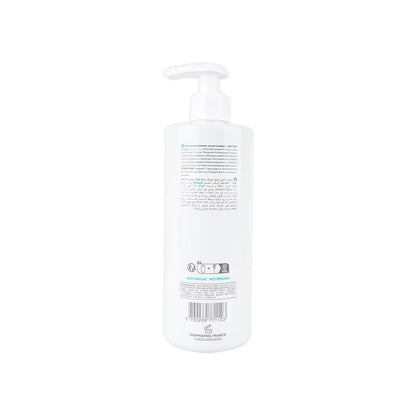 Isis Secalia Body Lotion 400ml