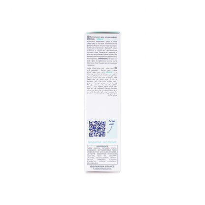 Isis Secalia Face Cream 40ml