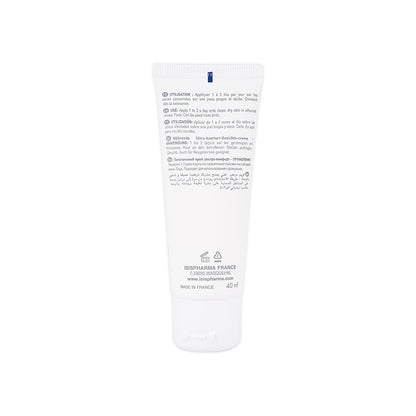 Isis Secalia Face Cream 40ml