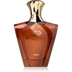 Turathi Brown Homme EDP 90 ml