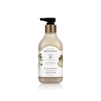 Deep Moisture Signature Body Scrub