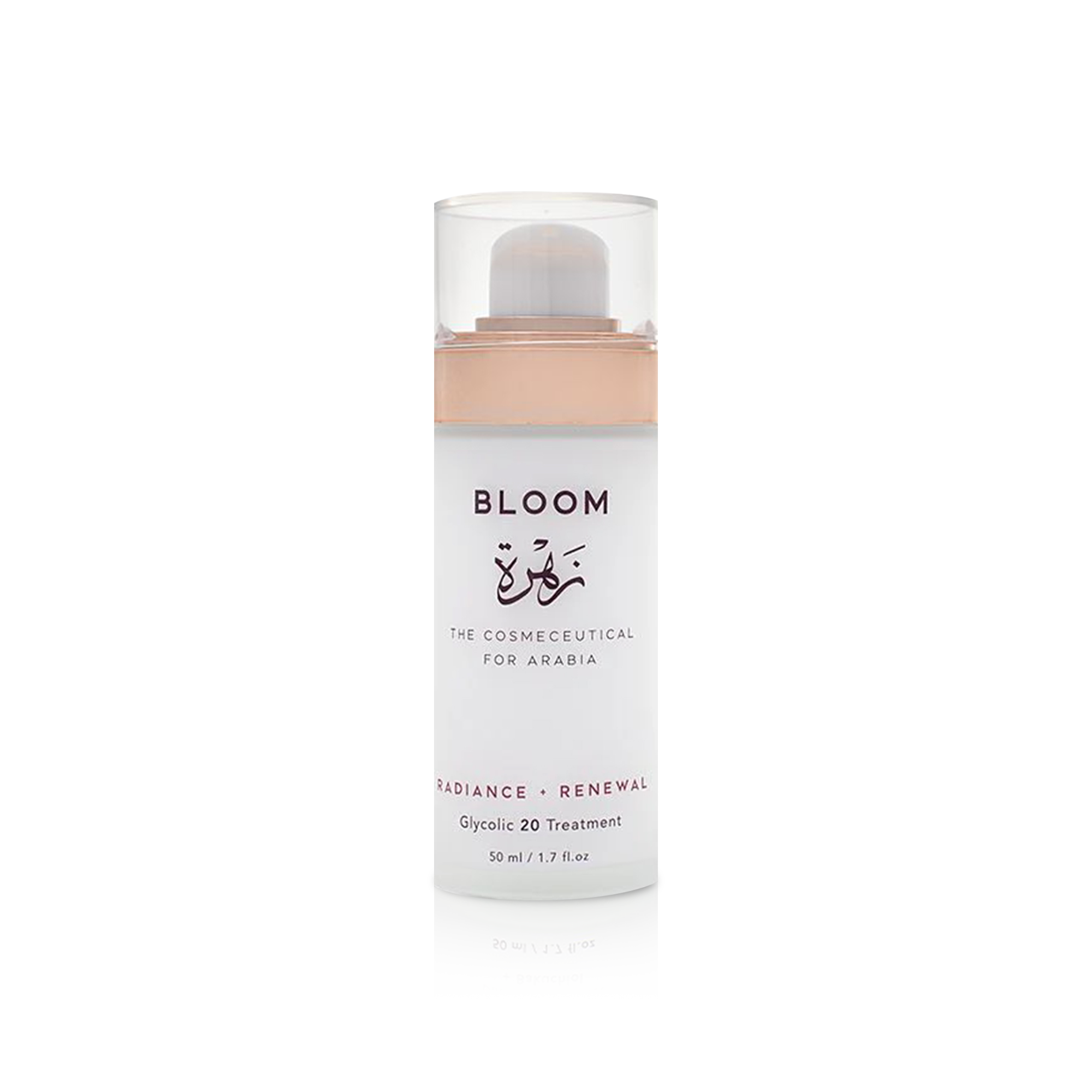 Radiance Renewal Glycolic 20 Treatment
